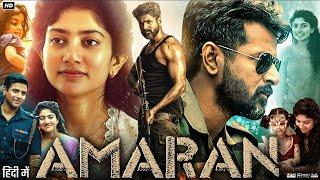 Amaran (2024) New South Movie Hindi Dubbed 2024 | New South Indian Movies Dubbed In Hindi 2024 Full