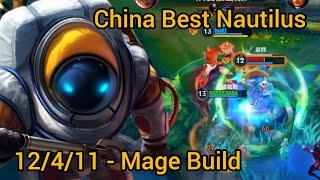 Wild Rift Nautilus China Server Top 1 Gameplay, Builds & Runes