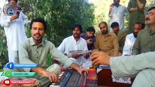 New Pashto song and Tappy 2024