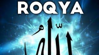 ROQYA 1x Adhan 7x Fatiha, 7x Ayat Kursi. SiHR, MAGiC, JiNN, Evil-Eyehttps://youtu.be/qZMRnd4PDvE