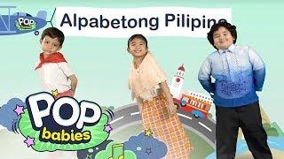 Alpabetong Filipino | Pop Babies