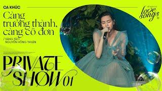 Càng Trưởng Thành Càng Cô Đơn - Hồ Ngọc Hà (Bản live đầu tiên) | Private Show 01 | T Production