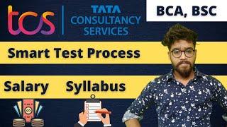 TCS Smart Hiring for BCA, BSC Test Process [ Syllabus & Salary ] Explained | TCS Off-campus Drive