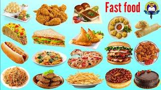 Fast Food Vocabulary | Fast Food Name In English | Fast Food | Easy English Learning Process