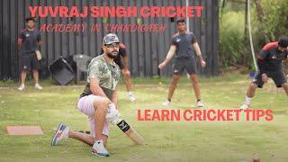 Yuvraj Cricket Academy at Chandigarh | Cinematography and videography by Sants Photography