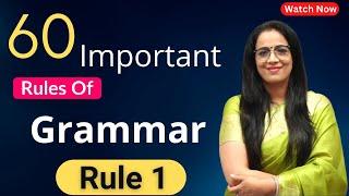 60 Important Rules Of Grammar || Rule - 1 || Basic English Grammar in Hindi || English With Rani Mam