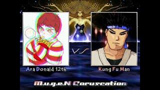 MUGEN Ara Donald 12th ＋12p