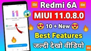 Redmi 6A MIUI 11.0.8.0 Full Review | Redmi 6A New Update Features Review