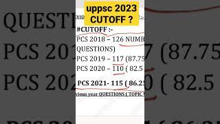 uppsc 2024 cut off prelims safe score? #shorts #reels #gyansir #uppsc2024 #uppcs2024 #uppsc #uppcs