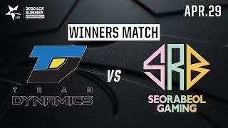 다이나믹스 vs 서라벌 | 승강전 승자전 H/L 04.29 | 2020 LCK 썸머 승강전