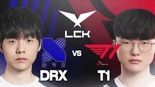 Keria holt einen SELTENEN support Pick raus! | GAME 2 - DRX vs T1 | LCK SUMMERSPLIT 24