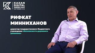 Рифкат Минниханов: Даже, если мы вложим миллиард и спасем хоть одну жизнь, значит всё не зря