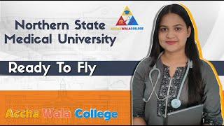 Northern State Medical University batch ready to fly l ACCHAWALACOLLEGE.COM