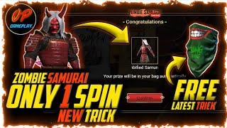 Zombie Samurai Bundle Only One Spin Trick | How To Get Free Samurai Bundle In Free Fire |100%Working