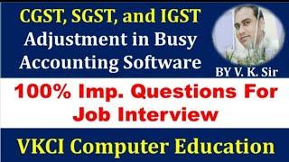 gst adjustment entry in busy accounting software I gst payment entry in busy software