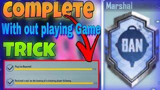 Easy way to Complete Marshal achievement | Pubg mobile | Achievements