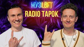 RADIO TAPOK (Олег Абрамов) | Первое большое интервью #78