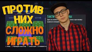 ТОП-3 ЛУЧШИХ СХЕМ ДЛЯ ЗАЩИТЫ В FIFA 21 / ТАКТИКИ / ЗАДАЧИ