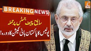 Attack on Qazi Faez | Police Visits Pakistan High Commission | Breaking News | GNN