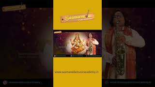 Sowbagya Lakshmi Ravamma || Saxophone #bhagyadalakshmibaramma #saxophoneinstrumental