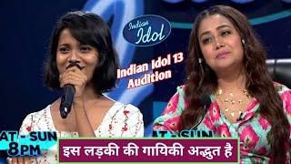 Indian Idol Season 13 | Upcoming Episode | Barnali Hota Audition Performance |