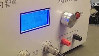 Chinese batterypack Capacity Tester from zketech EBC-B20H 12-72V 20A