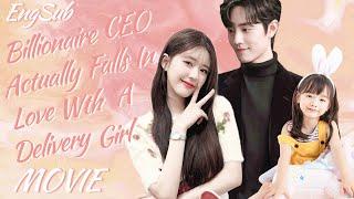 Full Version丨The CEO fell in love at first sight with the food delivery girl and pursued her crazily