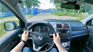 2008 HONDA CR-V - POV Test Drive