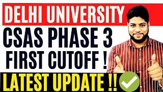 Delhi University Latest Update Phase 3 IMPORTANT POINTS 