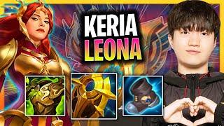 KERIA IS READY TO PLAY LEONA! | T1 Keria Plays Leona Support vs Braum!  Season 2024