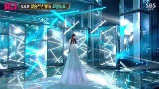 박지민(Jimin Park) “Hopeless Love” Comeback Stage @ SBS KPOP STAR 4 2015.04.05