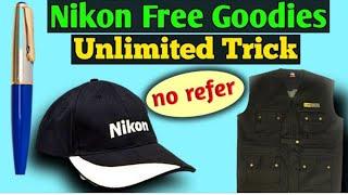 Nikon School Goodies || 100% free product | Nikon School loot back !! unlimited trick //free product