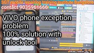 Phone Exception Error.(Solution With Unlock Tool )kannada #mobilerepairingcourse