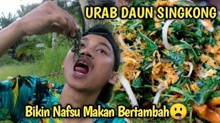 URAP DAUN SINGKONG | MASAKAN KHAS SUNDA YG LEZAT