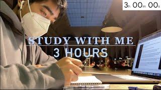 STUDY WITH ME: 3 Hours (50/10) | University Library, No Music, Background Noise, Realtime