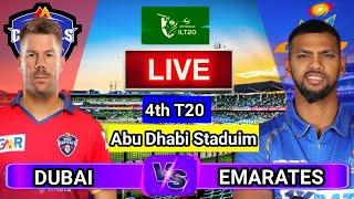 Ilt20 Live : MI Emirates vs Dubai Capitals | MIE Vs DC Live Cricket Score | ILT20 League  #live