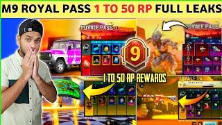  Month 9 Royal Pass Rewards | M9 Royal Pass Leaks - M9 Royal Pass