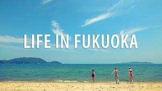 Slow Life in Southern Japan | FUKUOKA VLOG