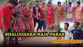 Bhalughara raja parab dance video 2023 #santalidancevideo  //BIRBURU ATUDISOM OFFICIAL//