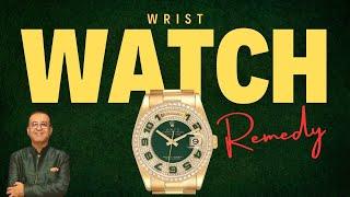 Wrist watch numerology can change your life | remedy for business growth | remedies | #trending