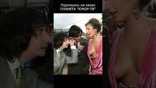 КАК ВАМ ЕЁ НОВАЯ ПРИЧЁСКА I ПЛАНЕТА ЮМОР ТВ #юмор #приколы #шутки #вайны #смех #comedy