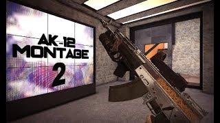 [BLACK SQUAD] AK12 MONTAGE 2