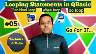 Looping Statements in QBasic (Part-5) | Types of Loop Statements | QBasic Program | QBasic Tutorial