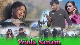 TOD DIYA WADA SANAM (FULL VIDEO)|| NEW SANTHALI VIDEO 2025 || TINA HEMBROM|| MUKESH, SAVITRI,GEETA