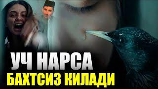 Абдуллох Домла Одамни уч нарса Бахтсиз килади эшитинг  Abdulloh Domla