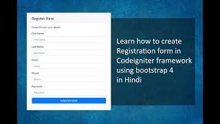 How to create a Registration form in Codeigniter using Bootstrap in Hindi