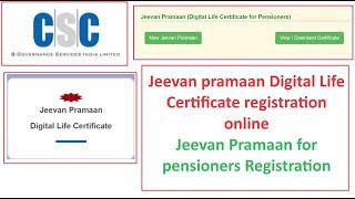 How to Apply Jeevan Pramaan Digital Life Certificate online 2024 #csc #cscvle #cscupdate #pension