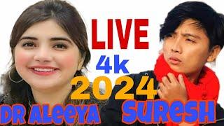 live Suresh  Dr. Aleeya Shoaib  Hindi 2024 @sureshlama8429