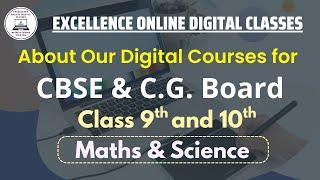 About our Digital Courses | Excellence Online Digital Classes | E O D Classes
