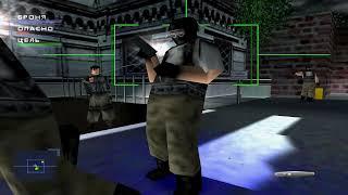 Syphon Filter 1 [PS1] (1999) - Полное прохождение без комментариев